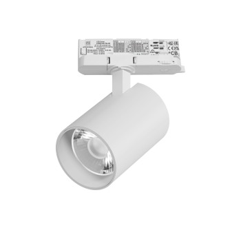 Светильник для трековой системы Quattro LED 30W 15G с адаптером Alta Base A5346QT15G