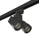 Комплект со светильником Illumo A1T051037