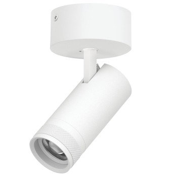 Светильник накладной 20W 1400LM 20-55G с адаптером Canno Pro C4206SO Светильник накладной 20W 1400LM 20-55G с адаптером Canno Pro C4206SO