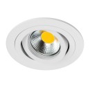 Светильник встраиваемый MR16/GU10 max 1x12Вт Singo Base 011610