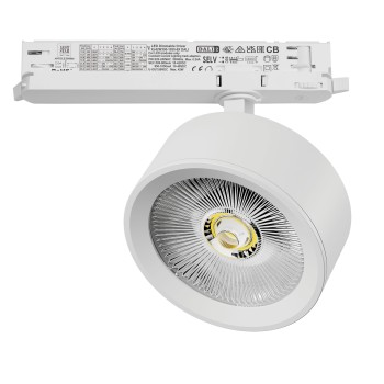 Светильник для трековой системы Quattro LED 30W с управлением DALI Alta Pro A5646DALI