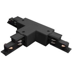 Соединение тройное перекидное с подводом питания к треку 5040xx-DALI (левое) Quattro/DALI/ 504137-DALIL