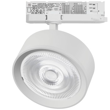 Светильник для трековой системы Quattro LED 35W 60G с адаптером Alta Pro A5746QT60G