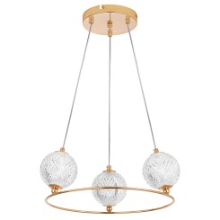 Люстра подвесная Acrile G9 737033