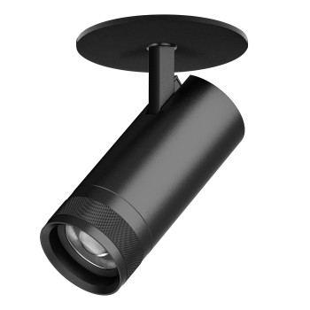Светильник встраиваемый 20W 1400LM 20-55G с адаптером Canno Pro C4207RS Светильник встраиваемый 20W 1400LM 20-55G с адаптером Canno Pro C4207RS