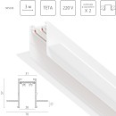 Трек PRO 220V, 3 метра Teta Pro 505236