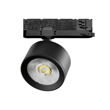 Светильник для трековой системы Quattro LED 15W с адаптером ...