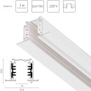 Трек четырехконтактный 3-фазный встраиваемый со стыковочными пазами (круглые медные жилы) 2м Quattro 503025-R