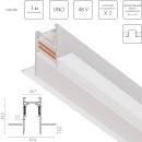 Трек 4-контактный встраиваемый со стыковочным пазом 48V 3м (Заглушки и декоративный экран в комплекте) Uno Pro 509236P