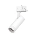 Светильник д/треков QUATTRO 12W 840LM 20-55G с адаптером Canno Pro C4126QT