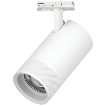 Светильник д/треков BARRA 40W 2800LM 20-55G с тонким адаптер...