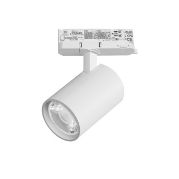 Светильник для трековой системы Quattro LED 24W 15G с адаптером Alta Base A5236QT15G