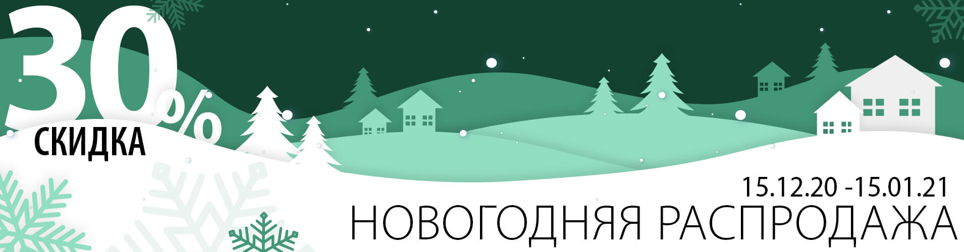 Светотехника: купить светильники и люстры оптом | Lightstar