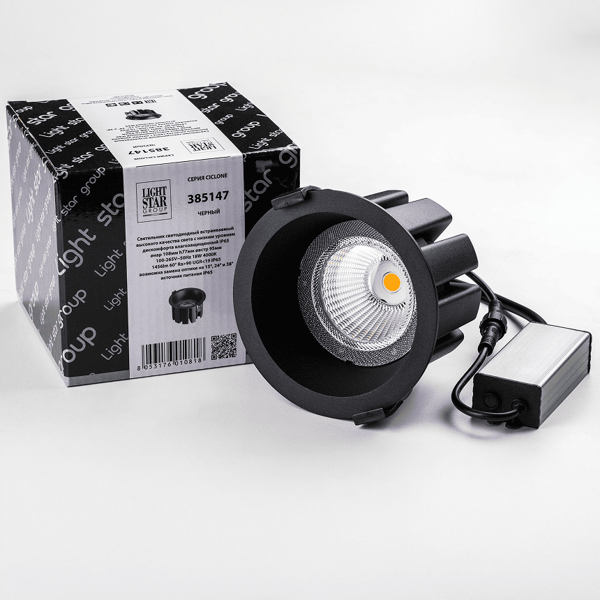 Обмен и возврат товара